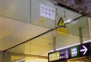 國外防火門客戶驗廠